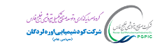 اوره لردگان